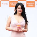 육감적