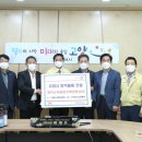 에스제이이앤씨 - 유성구 학하북로 53-23 | 에스제이이앤씨