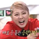 족발야시장 구리수택점 이미지