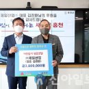 제일산업 이미지