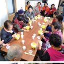 감천경로당 이미지