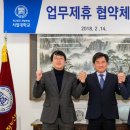 서일대학교 이미지