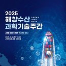 양재(주간) 이미지