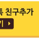 참빛동물약국 이미지