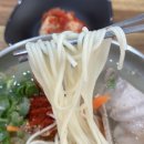 동진버스(주) | 1일차①) : 김포공항에서 제주도로 나혼자 떠나는 여행 출발!ㅣ제주도에서의 첫 고기국수 (feat. 동진식당)