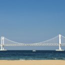 동광동주민센터 | 부산 여행 (2박3일 코스, 경비)