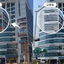 구로-구로-구로-6 이미지