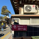 날맛 | 종로/북촌 경춘자의라면땡기는날 아주매운맛 후기(ft.삼청동호떡으로 마무리)