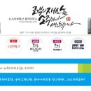 뉴스타PC 이미지