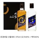 농업회사법인(주)제이엘 | 농업회사법인(주)제이엘 : 문경바람 40 / 문경오크 40