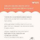 모두올홈케어 네이버블로그