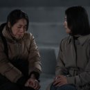 글로리 JTBC