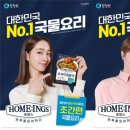 햇님이네 이미지