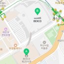 룰루렙타일