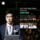 USC서울치과의원 이미지