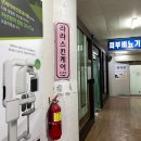 봉곡동283 이미지