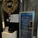 잠101호텔 이미지