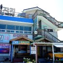 깨소금횟집 이미지