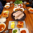 족발먹는날 이미지