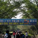 충남 청양군 칠갑산(561m) 산행기 이미지