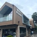 중랑구 환경교육센터 | 중랑구 환경교육센터 여름방학 생태캠프 참여 후기 입니다