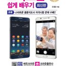 안계경로당 이미지