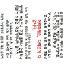 필컴퓨터 이미지