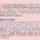 명립 이미지