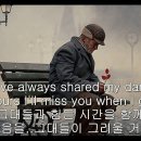 나이들수록 멀리해야... 이미지
