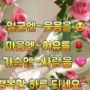 초원의언덕