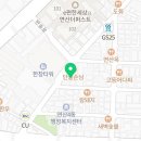 도시철도 연산역 10번출구 이미지