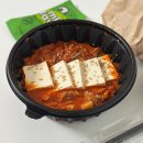 이복자할매김치찌개&김치찜 | 청라 배달 맛집 서산할매 묵은지김치찜 청라점 내돈내산