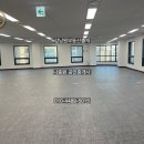 미송타워 이미지