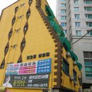 김오곤한의원 이미지