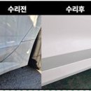 시온모터스 이미지