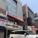 팔도미인 | 강남역 팔도밀방 | 칼국수 한식 맛집 점심, 회식으로 좋은 팔도밀방 강남본점 솔직 후기