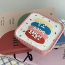 달달케이크 네이버블로그