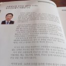동부산농협 이미지