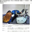 日 언론 "한국인의 일본여행 수요 급감" 일본반응 이미지