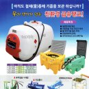 위드축산 - 울주군 정주권로 187 | 위드축산