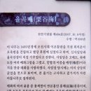 서제 이미지