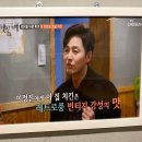 건대치킨 - 서산시 한마음4로 23 | 건대치킨
