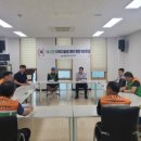 별내행정복지센터 이미지