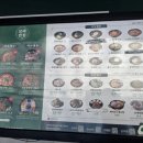 순천중식 | ✨ 순천 조례동 중식 맛집 ‘보배반점’ 내돈내산 솔직 후기 ✨