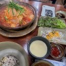 바하스커피 | (꿈꾼) 데이식스 콘서트와 시작하는 셉템버
