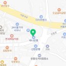 현덕약국 네이버블로그