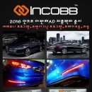 주식회사 파주자동차 이미지