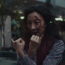 Everything Everywhere All At Once 이미지