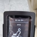 정의료기 이미지