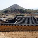 함씨민박 이미지